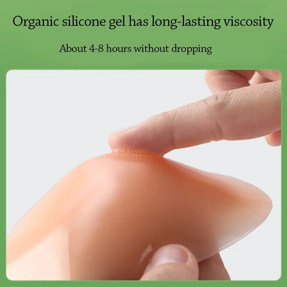 

Push Up Invisible Breast Patch Breast Lift Up Enhancer Sponge Bra Pads Removeable Silicone Chest Sticky Bra
