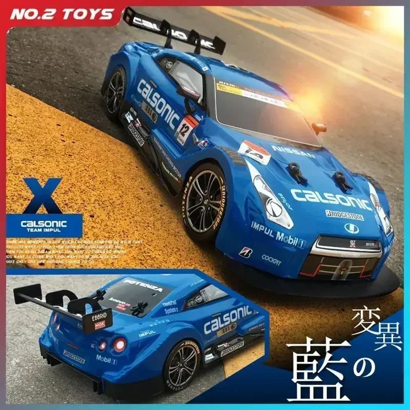 

Rc Car Electric Remote Control Super Drifting Car High Speed Sports Car Mango Mustang Mirrors Pvc 4Wd Children's Toys Gifts for