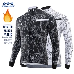 KEMALOCE Winter Cycling Jackets Men Fleece Long Sleeves High End Bike Jackets Black&White Thermal Fabric MTB Bicycle Clothing