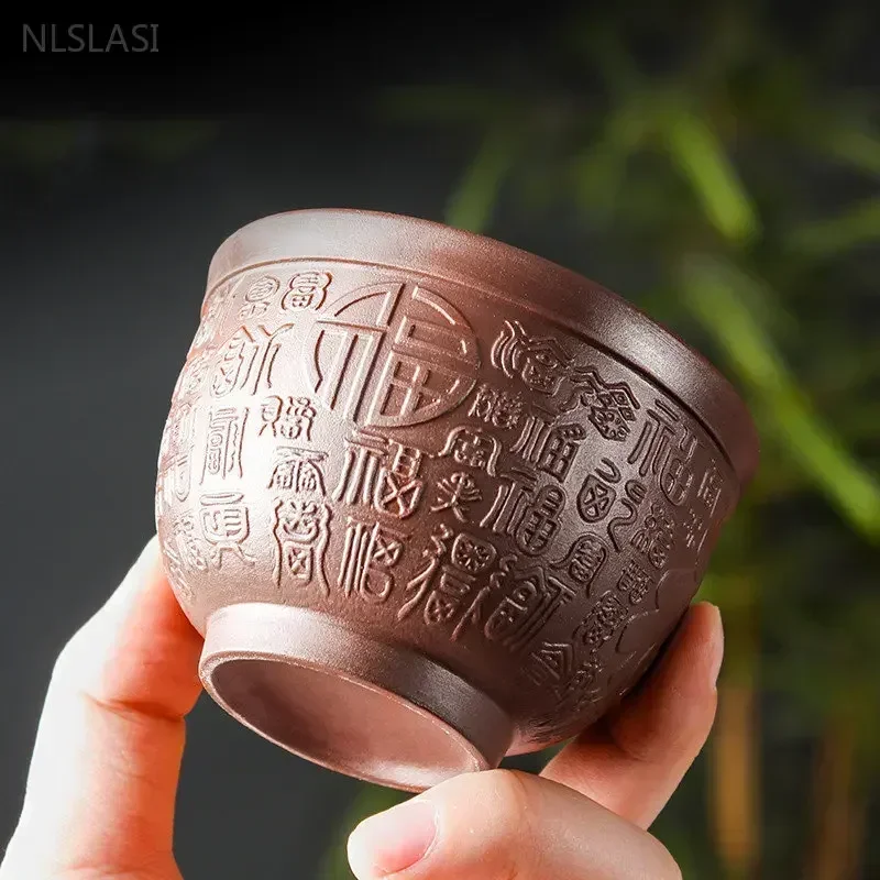 1pc Hand-carved Purple Clay Tea Cups Dragon Design Tea Bowl Portable Master Cup Personal Single Cup Traditional Tea Accessories