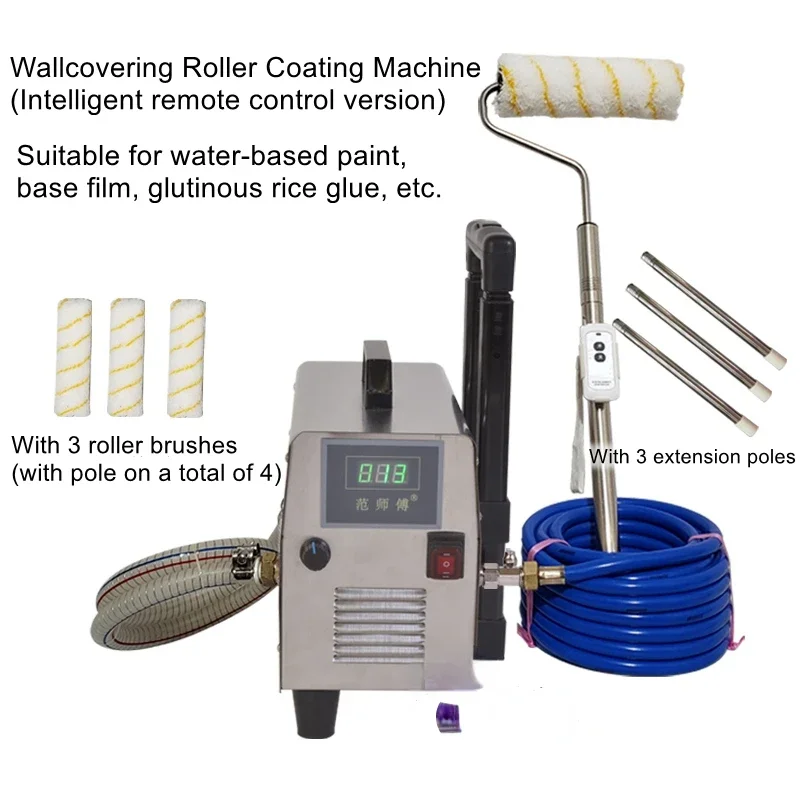 Wallcovering Gluing Machine Brush Glutinous Rice Adhesive Base Film Machine Automatic Loading Roller Brushing Wall Artifacts