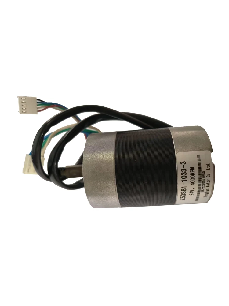 Brushless Cutting Motor for Robot Lawn Mower E1600T, Original Grass Cutting Motor Engine Spart Parts, 24V, 4000RPM