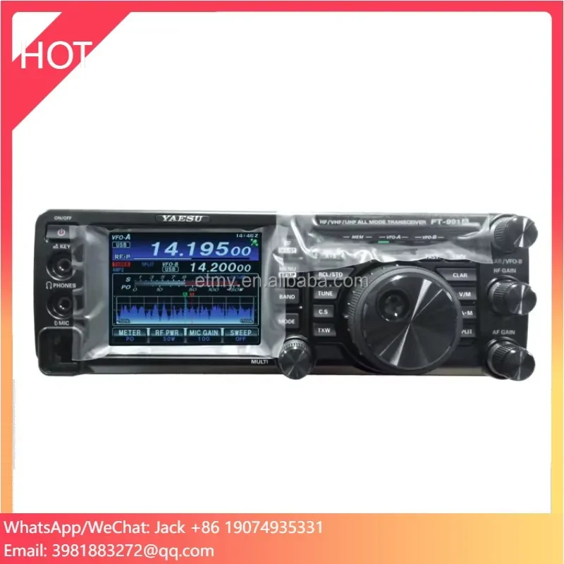 Transceptor de Comunicación Inalámbrica Yaesu FT-991A, Estación Base de 100W, Todas las Bandas HF VHF UHF, Walkie Talkie Yaesu FT-911A