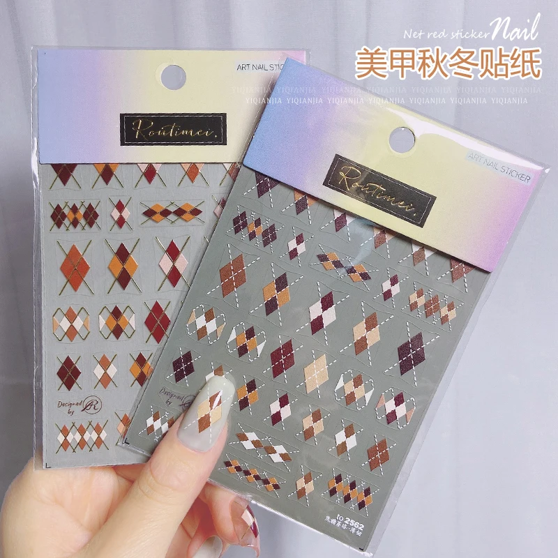 1pc Diamond Grid Nail Art Sticker Adhesive Multicolor Sweater Texture Background Design DIY Nail Decals Foils Wraps Decoration