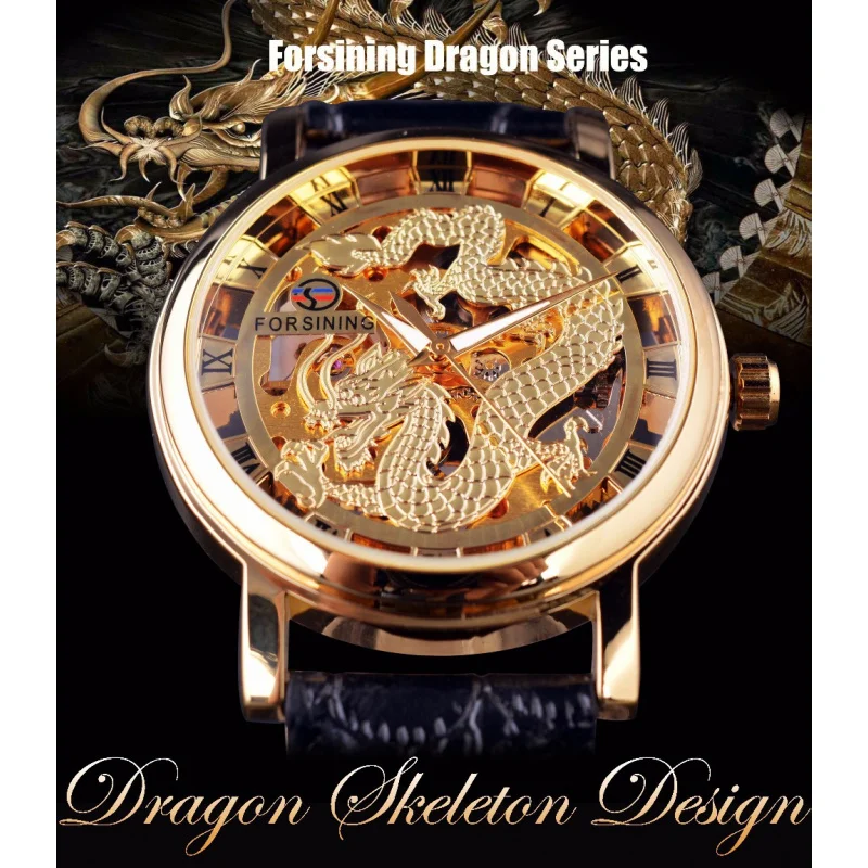 Free Shipping OUTLETSforsining Men's Fashion Casual Hollow Dragon Pattern Manual Manipulator Watch