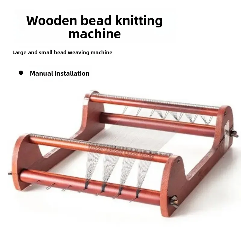 

Large wooden bead loom beading machine antique rice bead beading artifact bracelet pendant woven handmade jewelry set