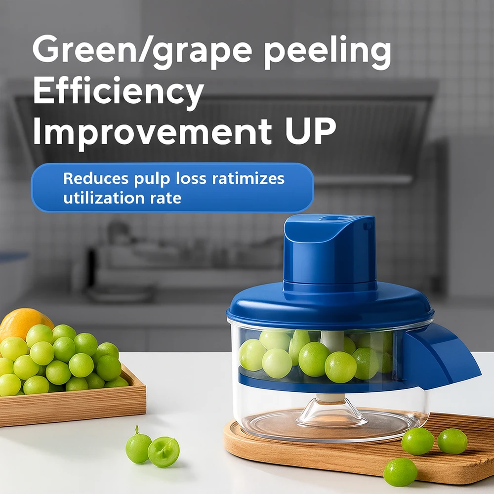 

Электрическая машина для очистки винограда, 50 Вт, автоматическое средство для удаления кожи с фруктами для домашнего магазина пузырькового чая, 1300 мАч, перезаряжаемая овощечистка