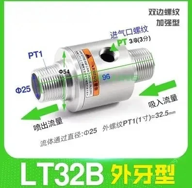 Zh Vacuum Conveyor …