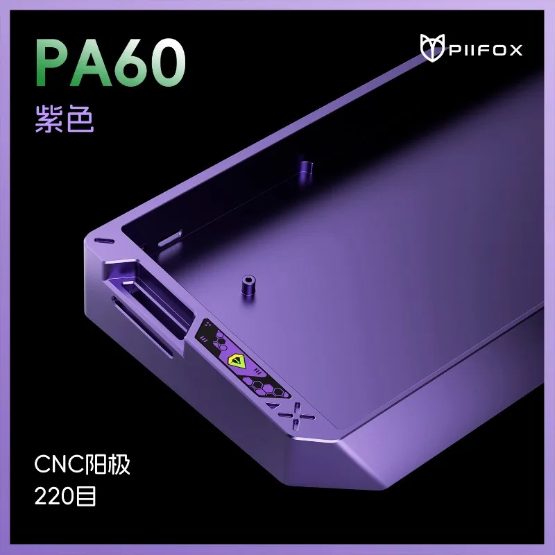 Premium PIIFOX PA60 60% Aluminum Keyboard Case Easy Install Compatible with WOOTING 60HE+ MAD60/GH60 Mammoth75 Mod CNC Alu Shell