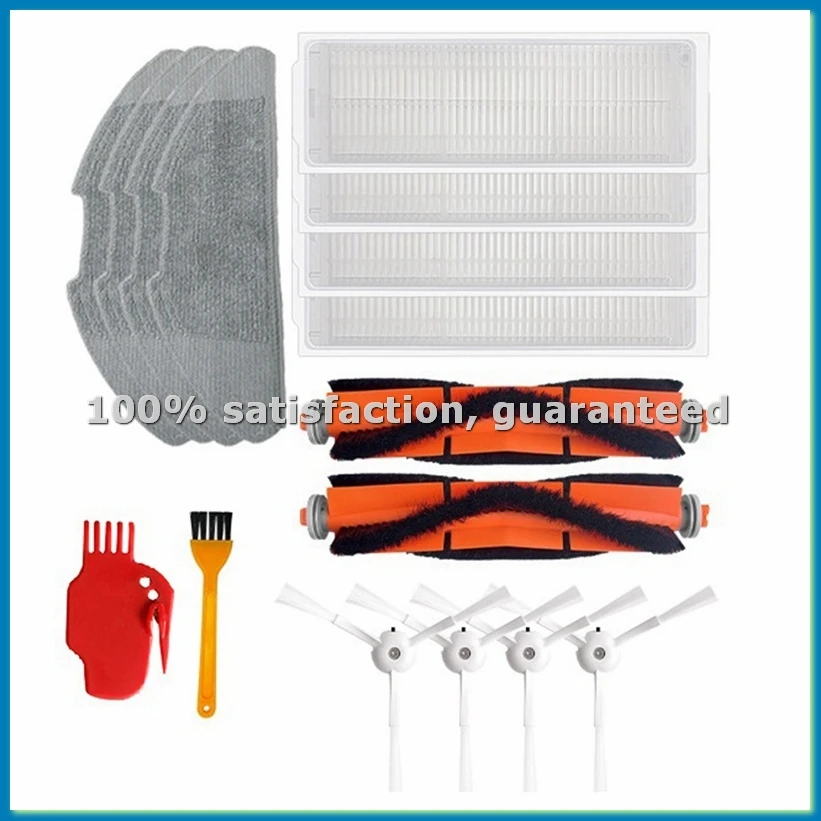 

Комплект аксессуаров для робота-пылесоса Mop 2 Pro / Mop2 Lite / MJST1S / MJSTL: основная и боковые щетки - ABLM