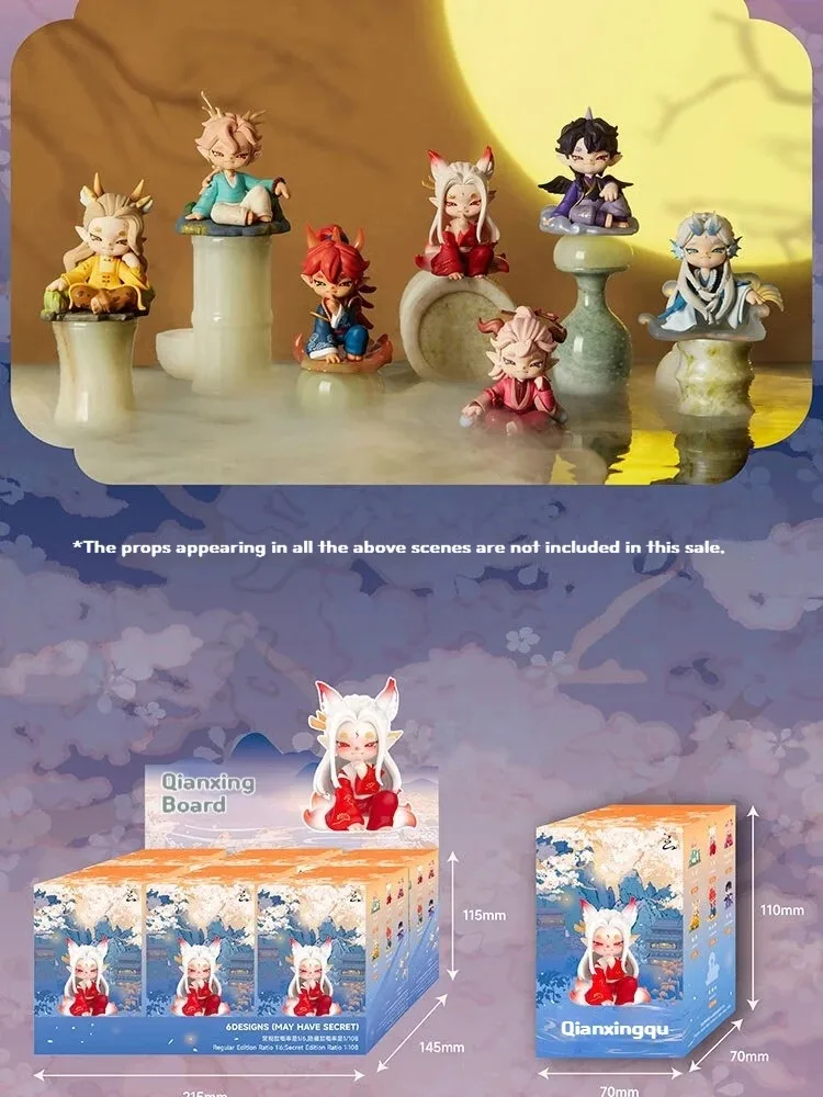 X11 MSTARSPOLA ซีรีส์สตาร์ กล่องสุ่มของเล่น ตุ๊กตาของแท้ น่ารัก แอคชั่น อนิเมะ ฟิกเกอร์ ของตกแต่งโต๊ะทำงาน ของสะสม ของขวัญ