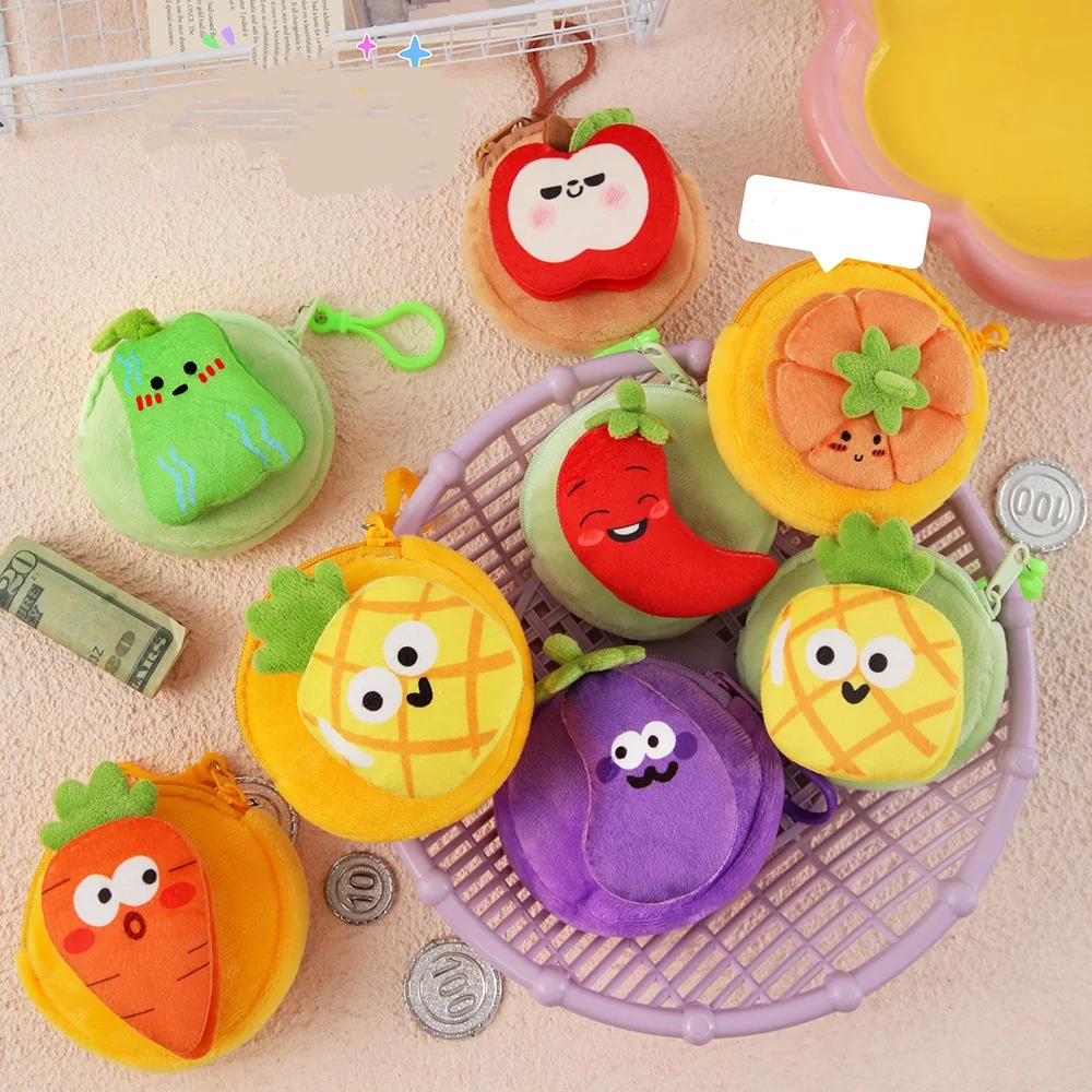 Cartoon Plush Bag Cute Cute  Keychain Vegetable Shape Purse Colorful Plush Coin Purse For Girls Work Dating