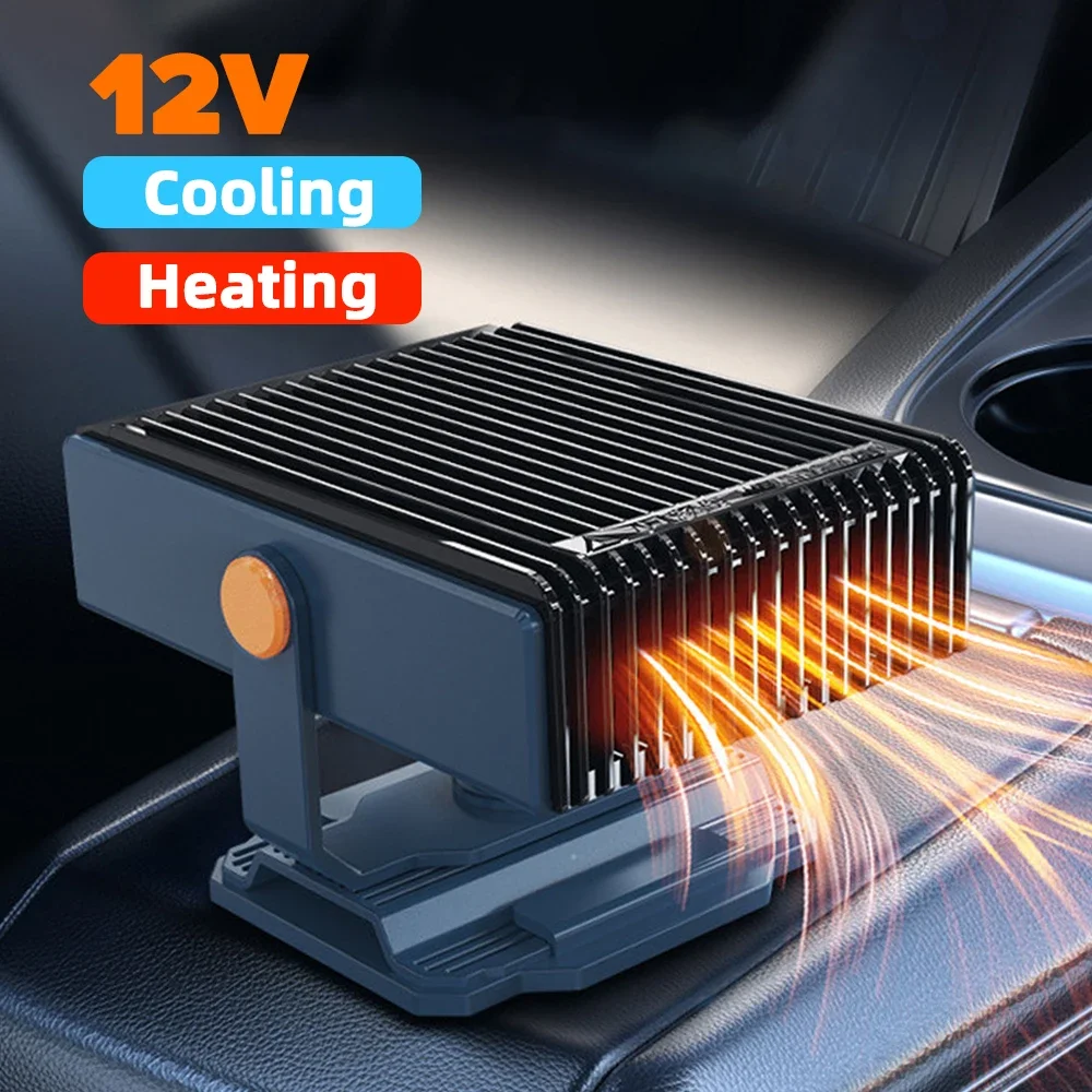 Car Heater 12V 150W Portable Car Heaters Cooling Heating Auto Windshield Defroster Car Anti-Fog Heater Defrost Defogger Mini Fan