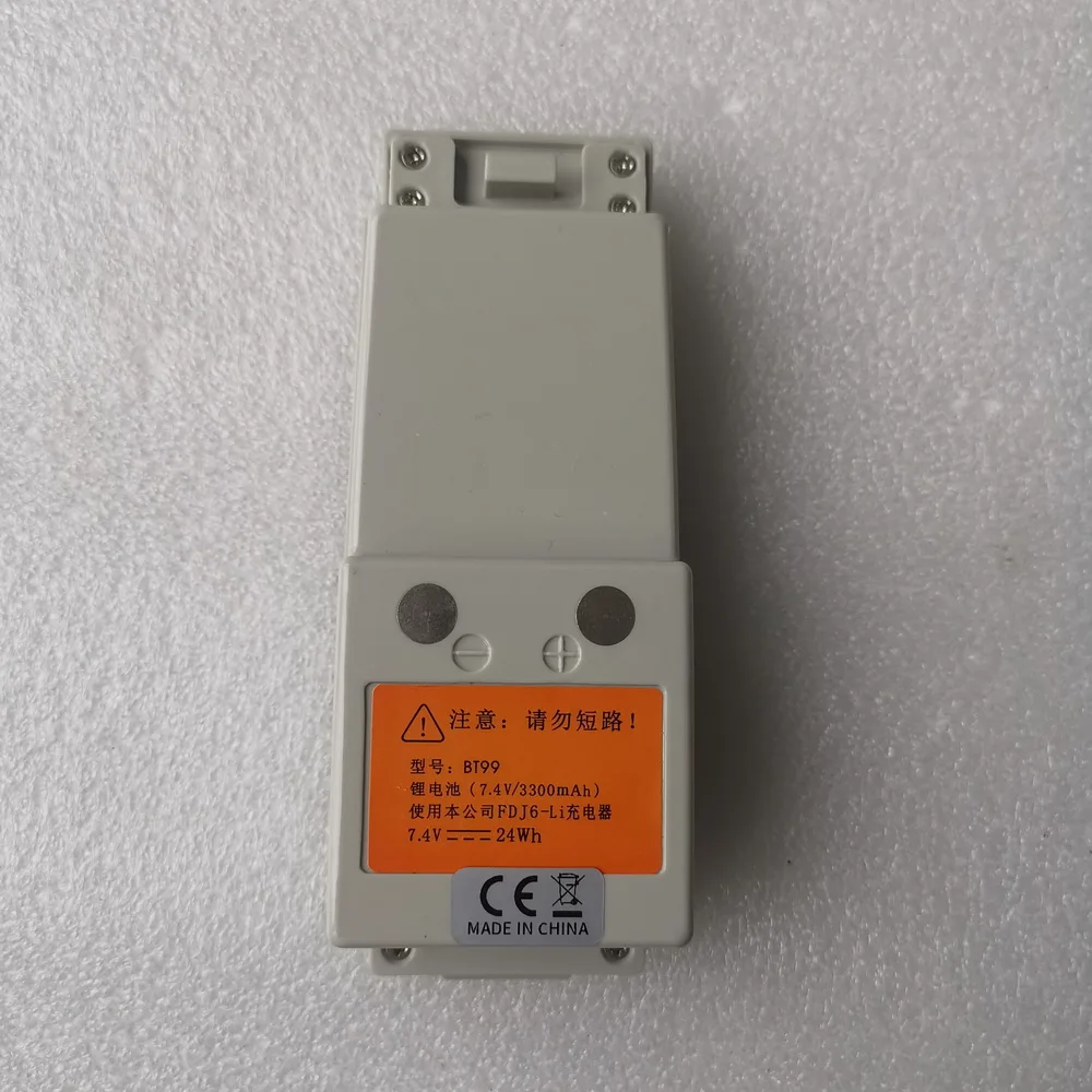 FOIF Total Station Battery BT99, BT-99 Battery