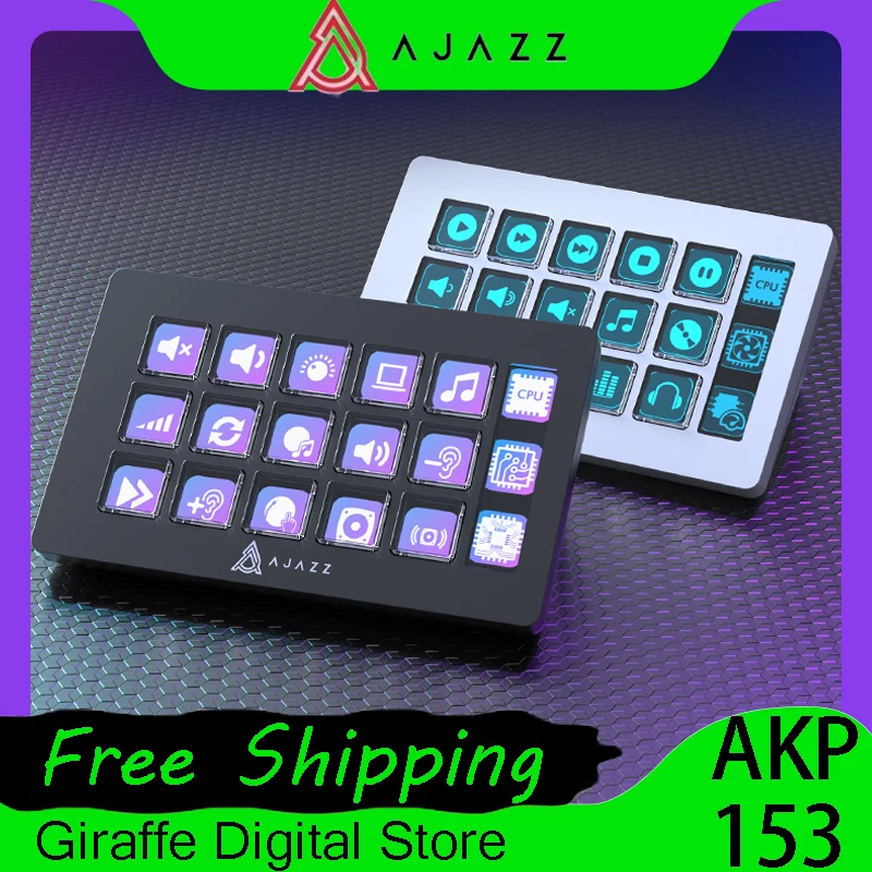 

Ajazz Akp153 Visual Keyboard Game Programming Live Assistant Image Design Desktop Integrated Controller PC Gamer Accessories