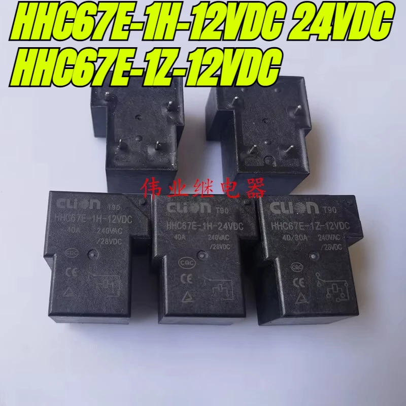 （Brand New Original…