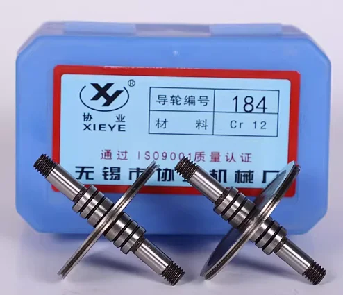 

Направляющее колесо для электроэрозионной резки, внешний диаметр 37 мм, длина 46 мм, диаметр вала 5 мм, шкив 184, для проволочно-вырезных станков, аксессуары для электроэрозионной резки, запчасти для электроэрозионной обработки