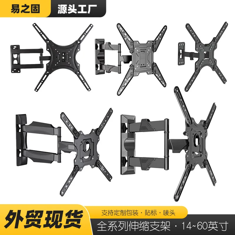 Monitor Arm Gas Spring Mount Adjustable Stand Degree Rotation Cold Rolled Steel Wall Swing