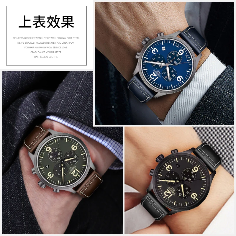 حزام بديل من الجلد الطبيعي المتوافق لساعة Tissot 1853 Quickster/Quickfire T116 Black Knight NBA Collaboration للرجال