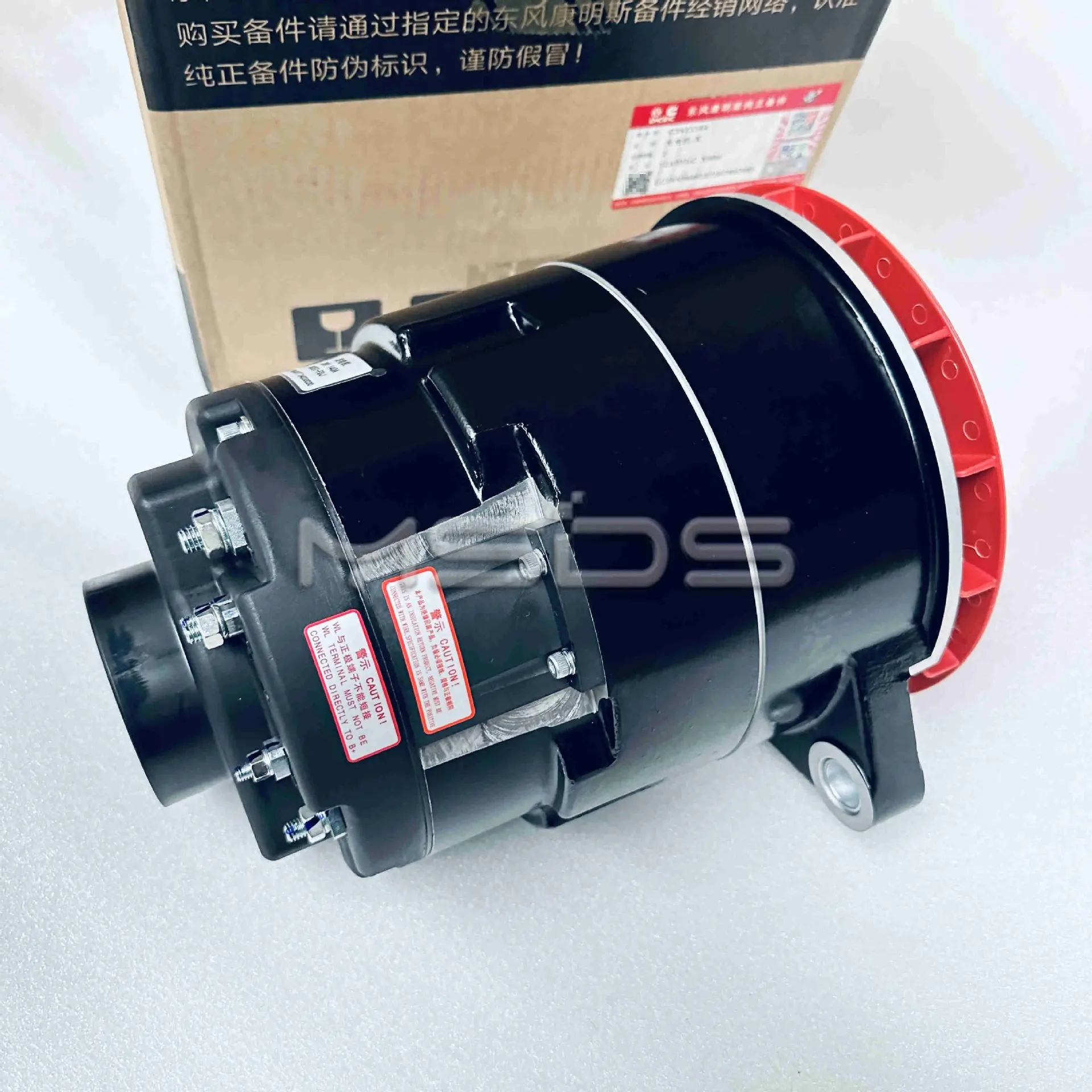 

Applicable to Dongfeng Cummins 6CT8.3 engine bus generator 3415564 charger 28V 140A