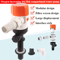 seaflo 13 series 12V SFBP1-G1100-13C aeration bait pump live fish tank water pump marine road submarine water pump