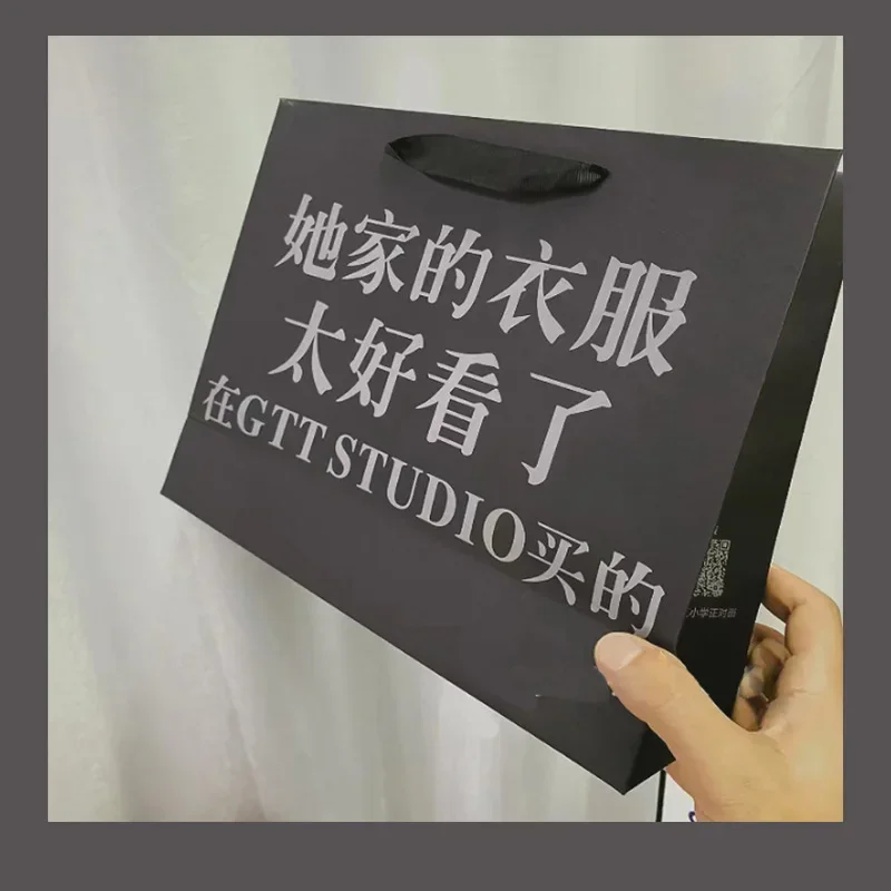 Custom Pattern White Paper Bag With Custom Logo High-end Clothing Tote Bag Cosmetics Shopping Retail Promotional Gift Carry Bag