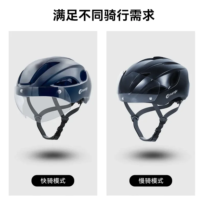 xiaomi youpin smart4u Smart helmet Change color lens Scooter bike balance car safety helmet Men's and women's taillight