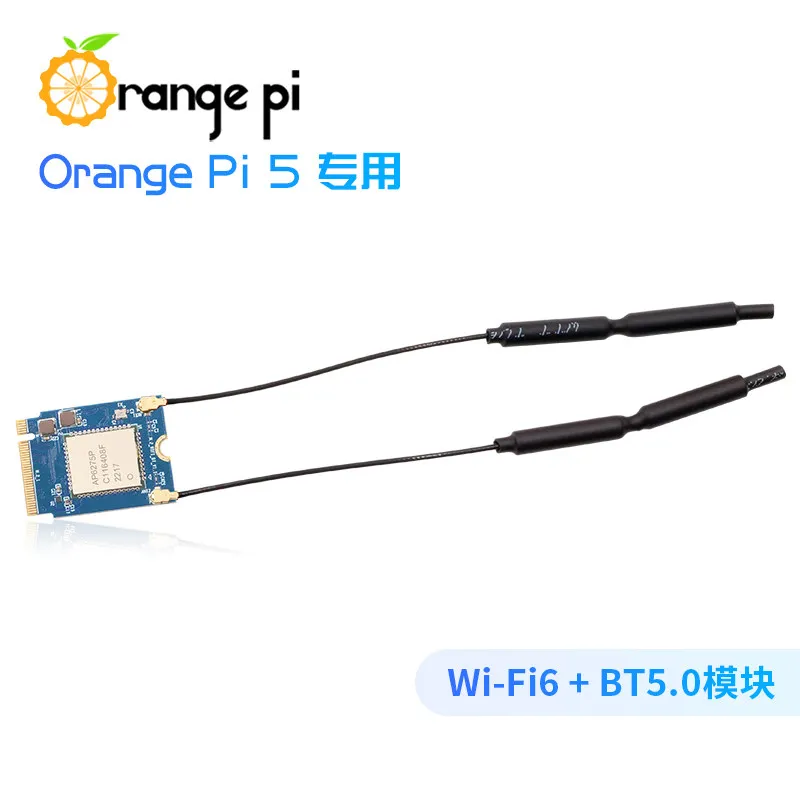 OrangePi,  PCIe Interface WiFi6 + BT5.0 Module Dedicated for OrangePi 5 Development Board