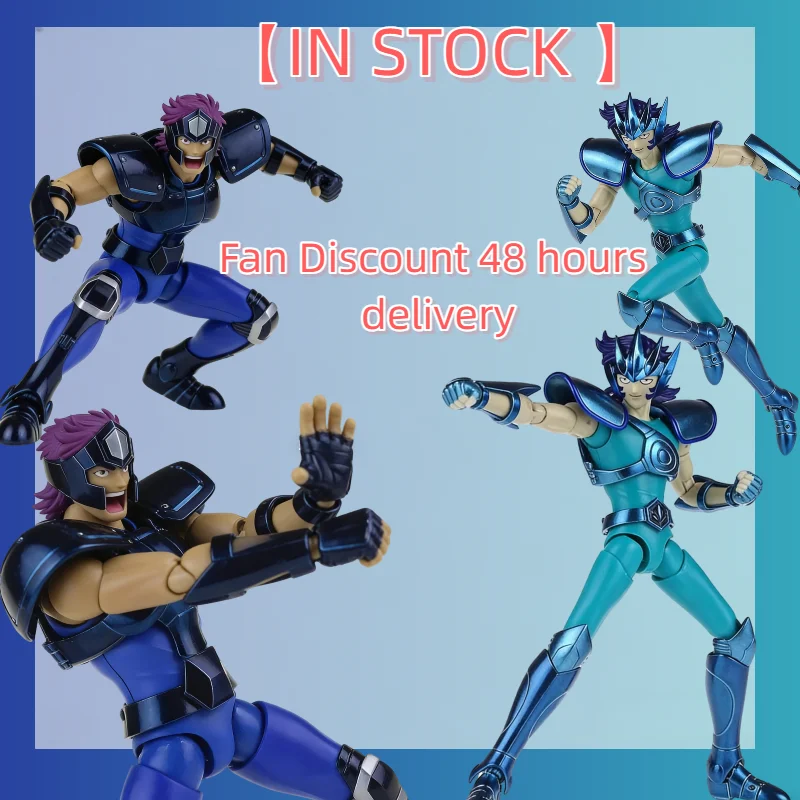 【In Stock 】Mst Sain…