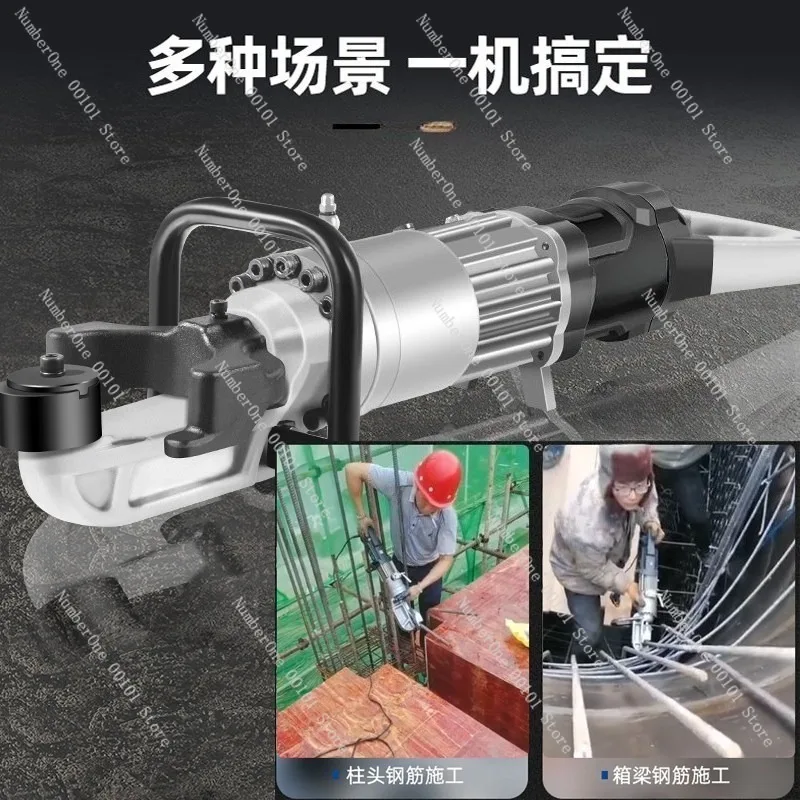 Construction Site Portable Small Brushless Rebar Bender Electric Hydraulic Stirrup Bending Machine Handheld Steel Bar