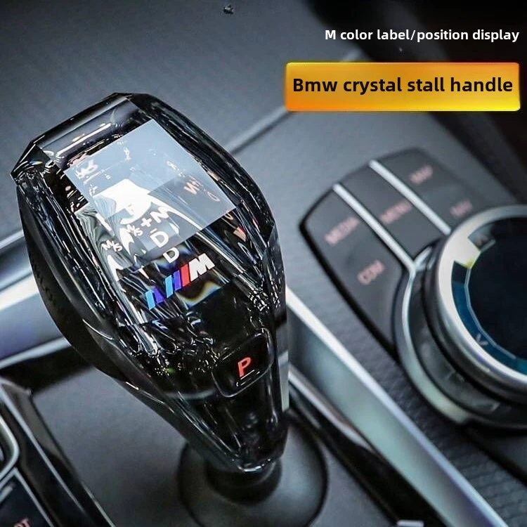 BMW Crystal gear shift knob handle lever head 1 2 3 4 5 6 7 X3 X4 X5 X6 X7 ix3 i8 series G29 G26 F20 F22 F30 F32 F18 F06 F01