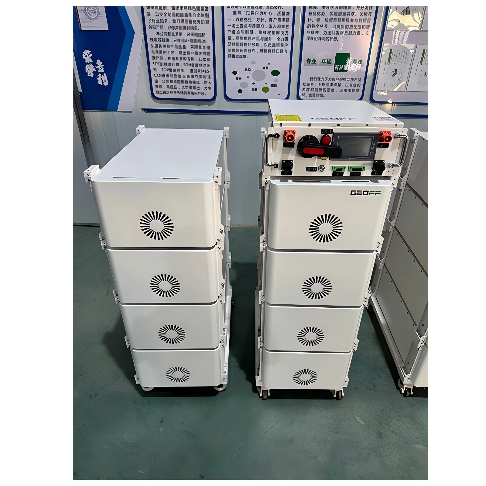GEOFF 384V314Ah120kW Grade a Battery Cells High Voltage Solar Energy Storage System Lithium-ion Battery Energy Storage System