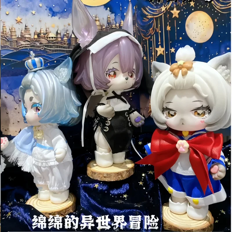 

Ufdoll And Mmdolls Endless Adventure In Another World Blind Box Bjd Doll Collection Can Be Changed To New Doll New Products Gift