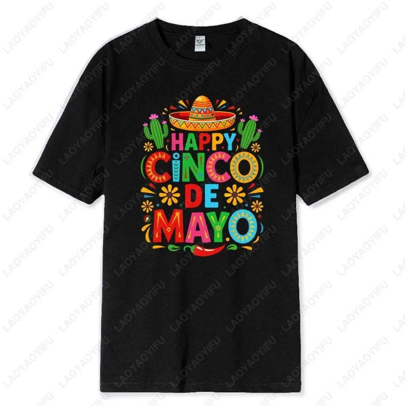 

Футболка Cinco De Mayo, красочная футболка мексиканской фиесты, забавная рубашка сомбреро, праздничный топ с графическим рисунком и рубашка с гитарой, повседневный подарок для вечеринки