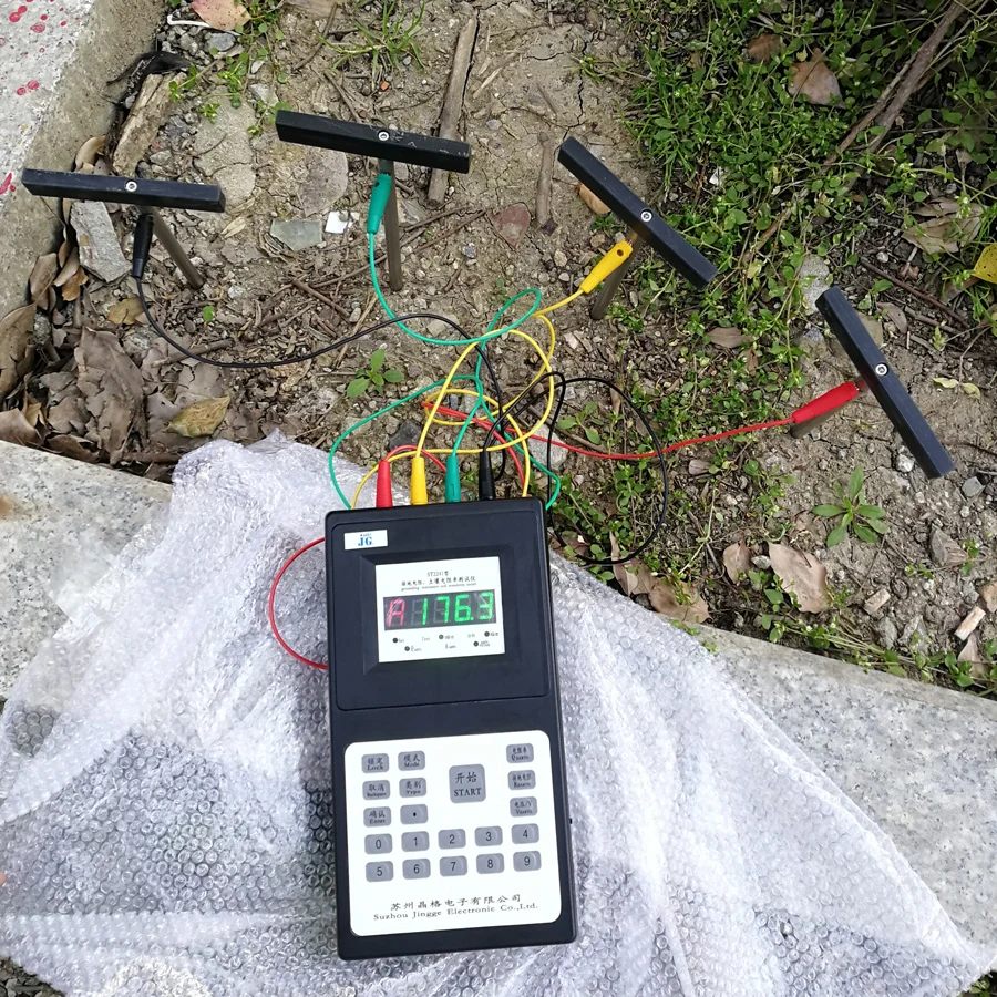 

ST2241 Grounding Resistance Soil Resistivity Tester Earthing Measurement
