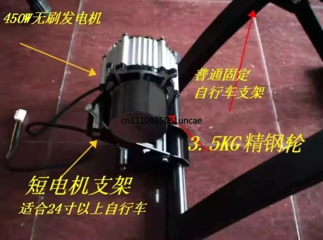 Bicycle Fitness Generator Pedal Generator Training Table Cycling Table Charging Battery Exercise Hand Crank Power Generation