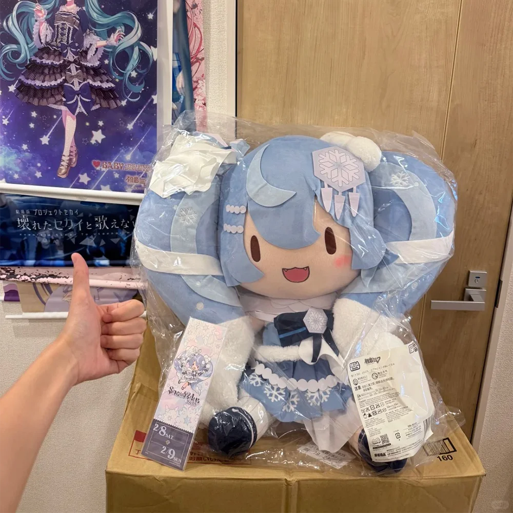

50 см Kawaii Hatsune Miku Snow Miku 2025 Fufu Супер большая плюшевая кукла-игрушка 2025 Fuwa Petit Fufu Мягкая игрушка Милая коллекционная игрушка в подарок