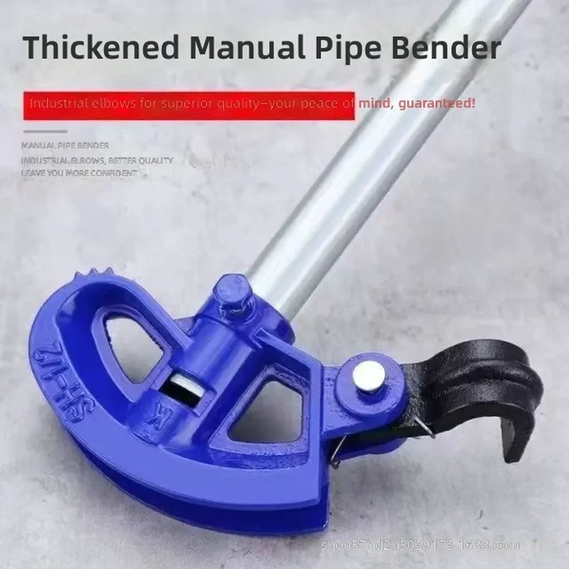 Manual Pipe Bender for 4 Point 6 Point Round PVC Wire Pipe Galvanized Steel 20mm 25mm Iron Pipe