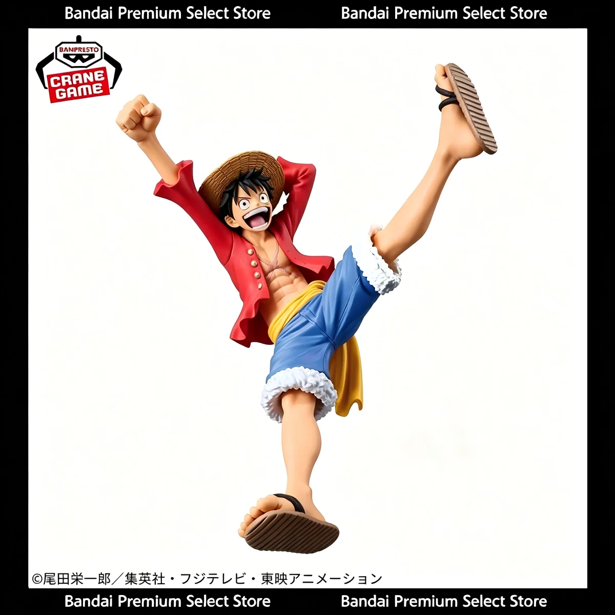 

Bandai Banpresto Romance Dawn Monkey D. Luffy Articulated PVC Anime Figure 14CM / 5.51Inch Collectible Model Toy Gift