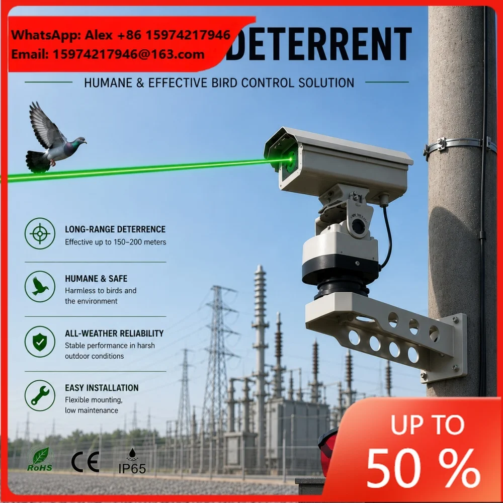 1W Safe Autonomous Solution Laser Bird Repeller For Farmland With Goggles