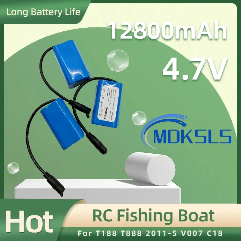 7.4V 12800mAh Lipo Battery with Charger Set For T188 T888 2011-5 V007 C18 H18 Remote Control RC Fishing Bait Boats Parts
