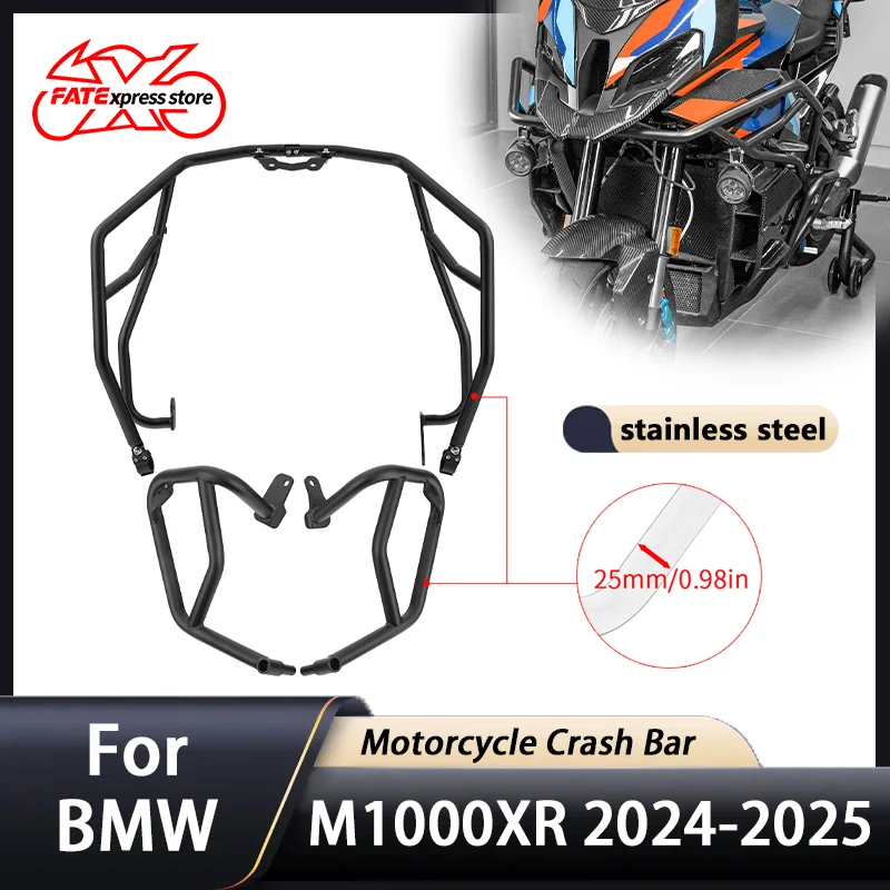 WOLFLINE For BMW M1000XR M1000 XR 2024 2025 Crash Bar Engine Guard Motorcycle Accessories Stung Cage Stainless Steel Highway Bum