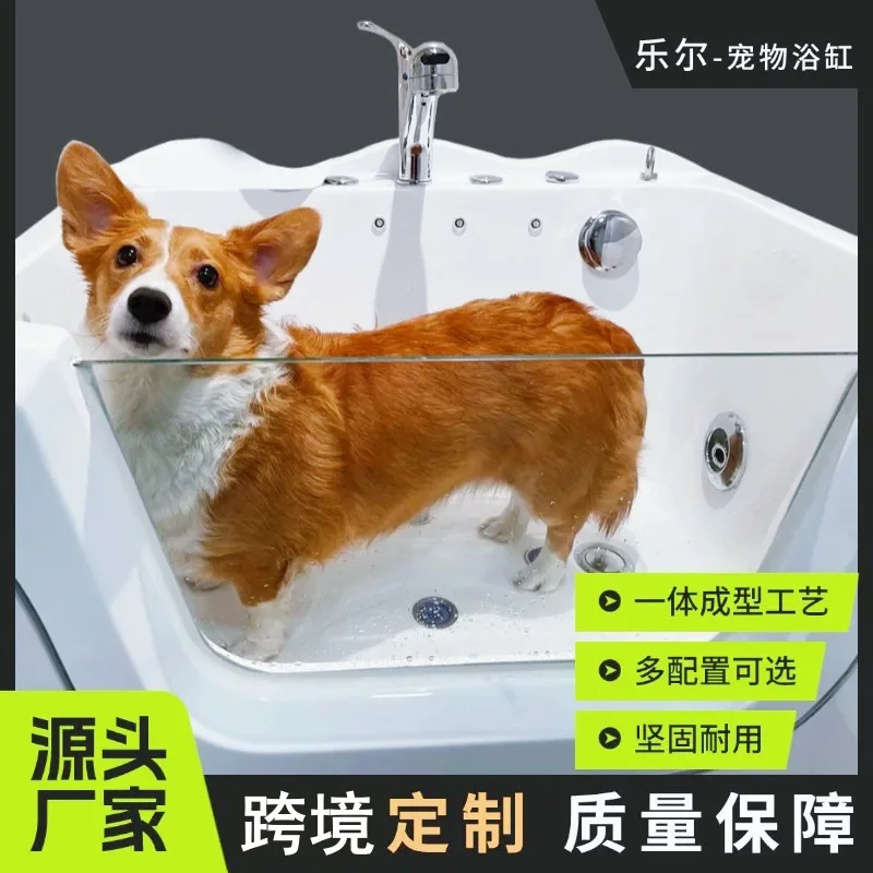 Dog bathtub, pet store bath pool, large and small, floral cat and dog bathtub cleaning water basin, acrylic pool