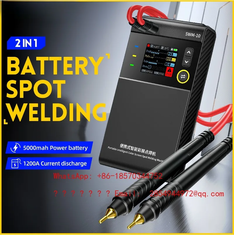 portable-spot-welding-machine-professional-handheld-small-18650-electric-welding-head