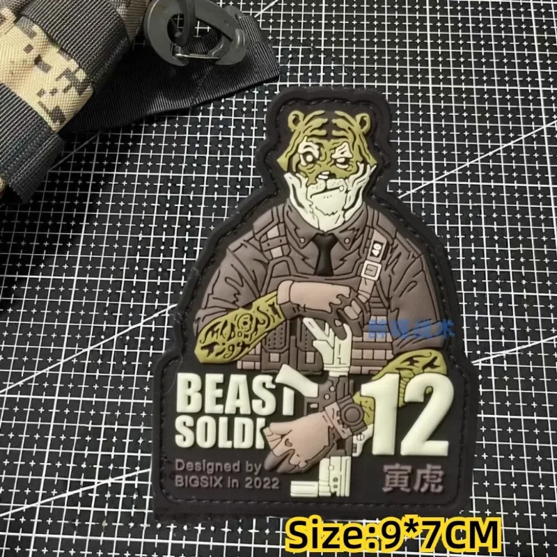 Tactical Chinese Zodiac PVC Patch Beast Warrior Backpack Hook&Loop Sticker Military Rabbit Tiger Dragon Dog Morale Badge Patches