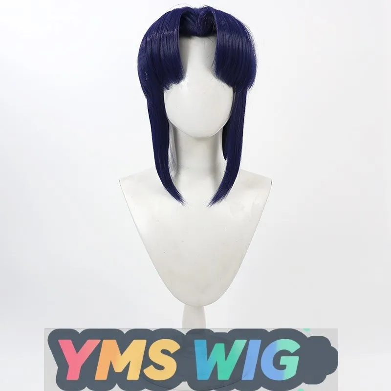 【YMS WIG】Ranma 1/2 Akane Cosplay Perücke Dunkelblauer Pony Mittelteil Loses Haar