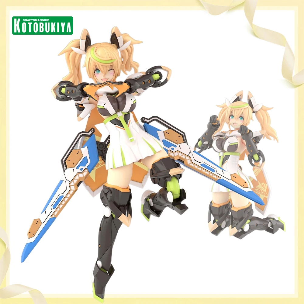 100%Original Kotobu… - image