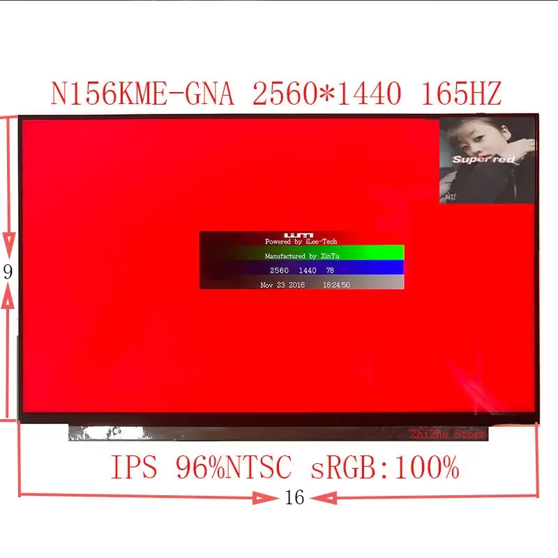 N156KME-GNA NE156QHM-NY1 NE156QHM-NY2 NE156QHM-NY3 NE156QHM-NY4 NE156QHM-NY5 QHD 2560X1440 40pin 165HZ 15.6-inch  LCD Display