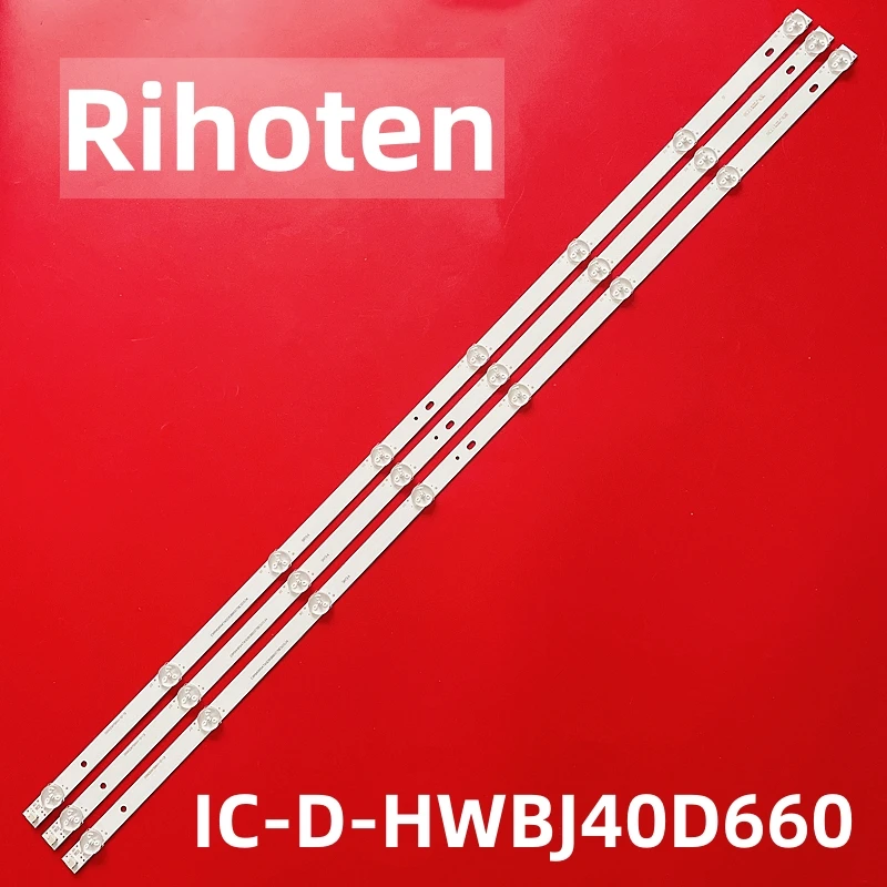 Led Ic-D-Hwbj40D660…