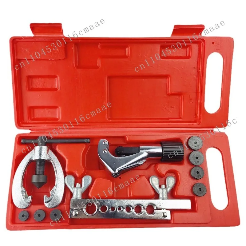 Suitable for Brake Copper Tube Reaming Kits: British Copper Tube Reamer CT-2030 Seven-hole Flanging Reamer